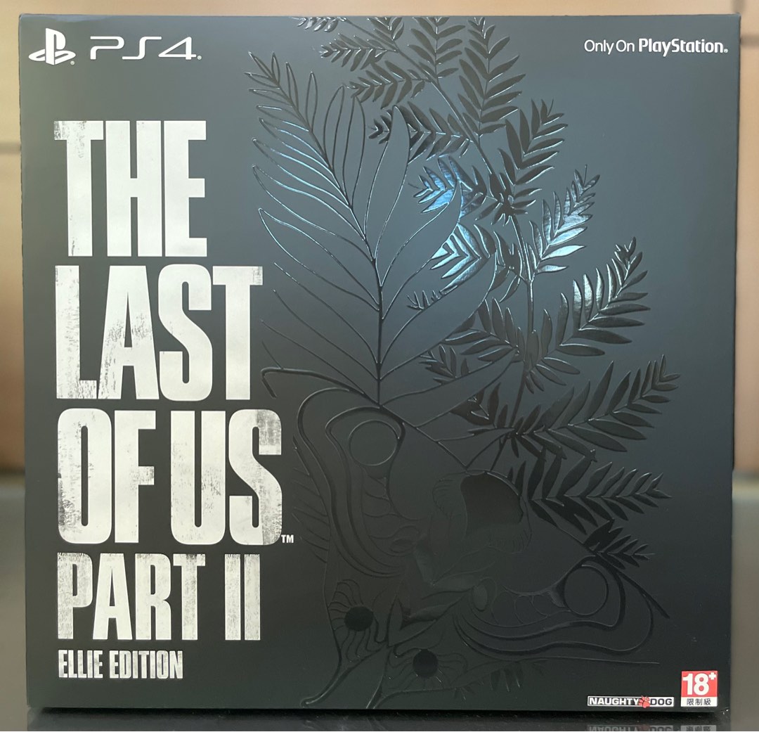 Ps4 ellie edition sale