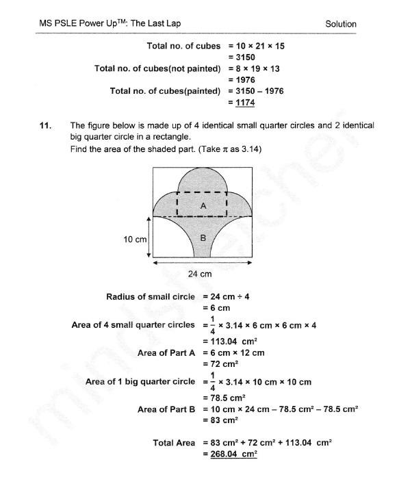 PSLE P6 Math Notes Revision Practices / Mathematics Power Code ...