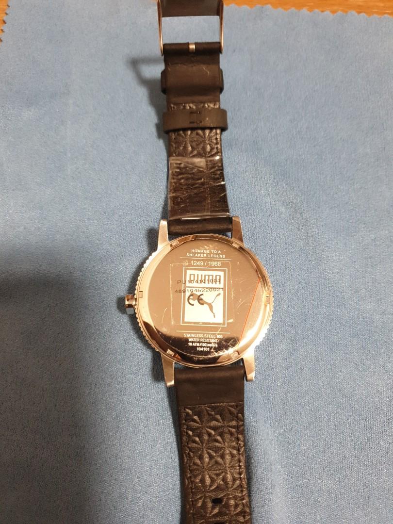 Puma suede clearance watch
