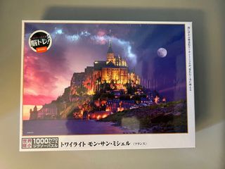 （分類：）位於 。 由 rubyfunfun 提交（商品編號 1183806377，圖片 1）。簡介： 。