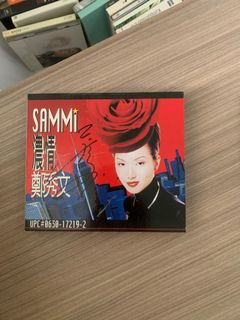 （分類：）位於 。 由 bkboyboy 提交（商品編號 1183726217，圖片 1）。簡介： 。
