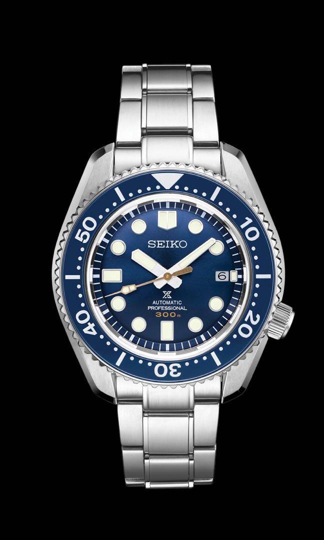 Seiko SLA023 SLA023J1 SBDX025 SBDX025j1 Prospex MarineMaster MM300 Latest  DiaL Design.(Pls read my post details for your requirement), Men's Fashion,  Watches & Accessories, Watches on Carousell