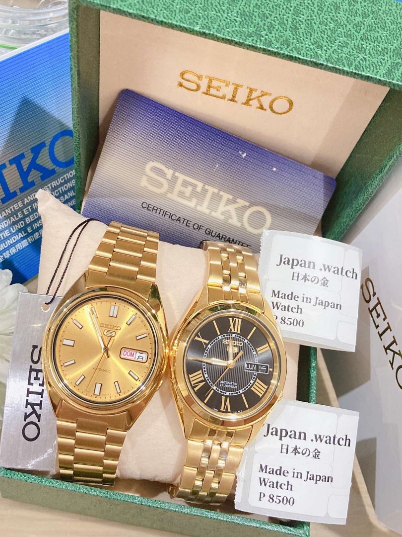 Seiko watch price on sale gold