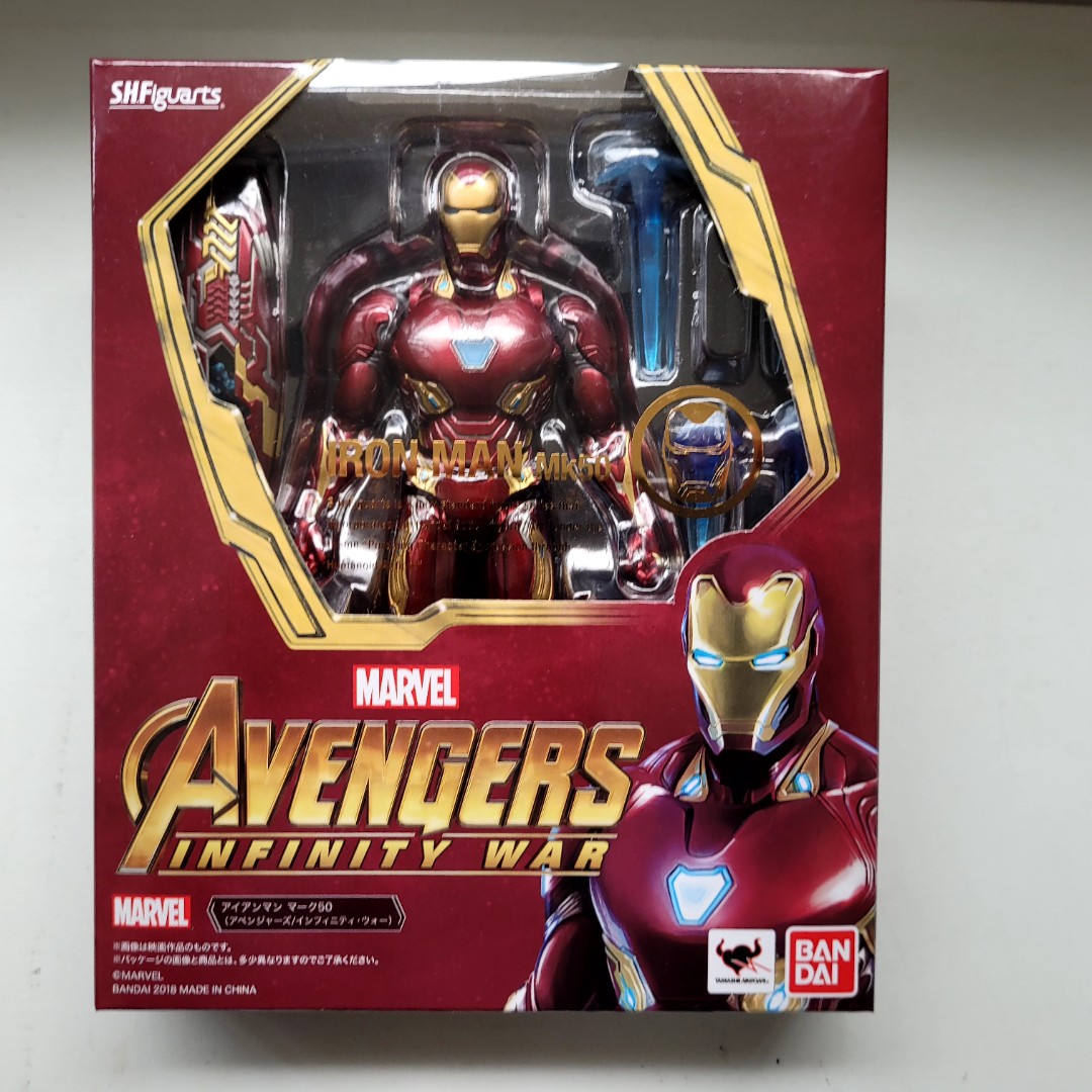 Avengers: Infinity War S.H.Figuarts Iron Man Mark L & Tamashii Stage