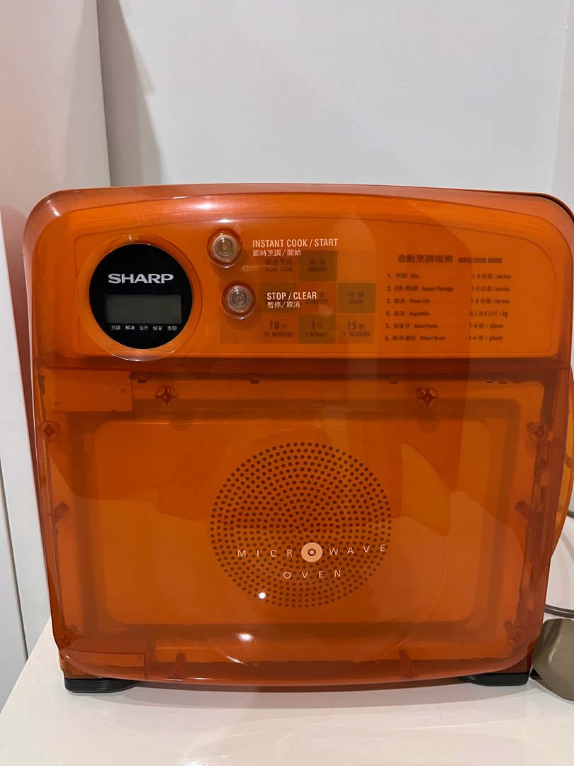 Sharp microwave, TV & Home Appliances, Kitchen Appliances, Cookers on