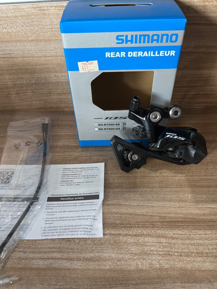 SHIMANO 105 R7000 RD-R7000 SS Dérailleur arrière à Cage Courte 11