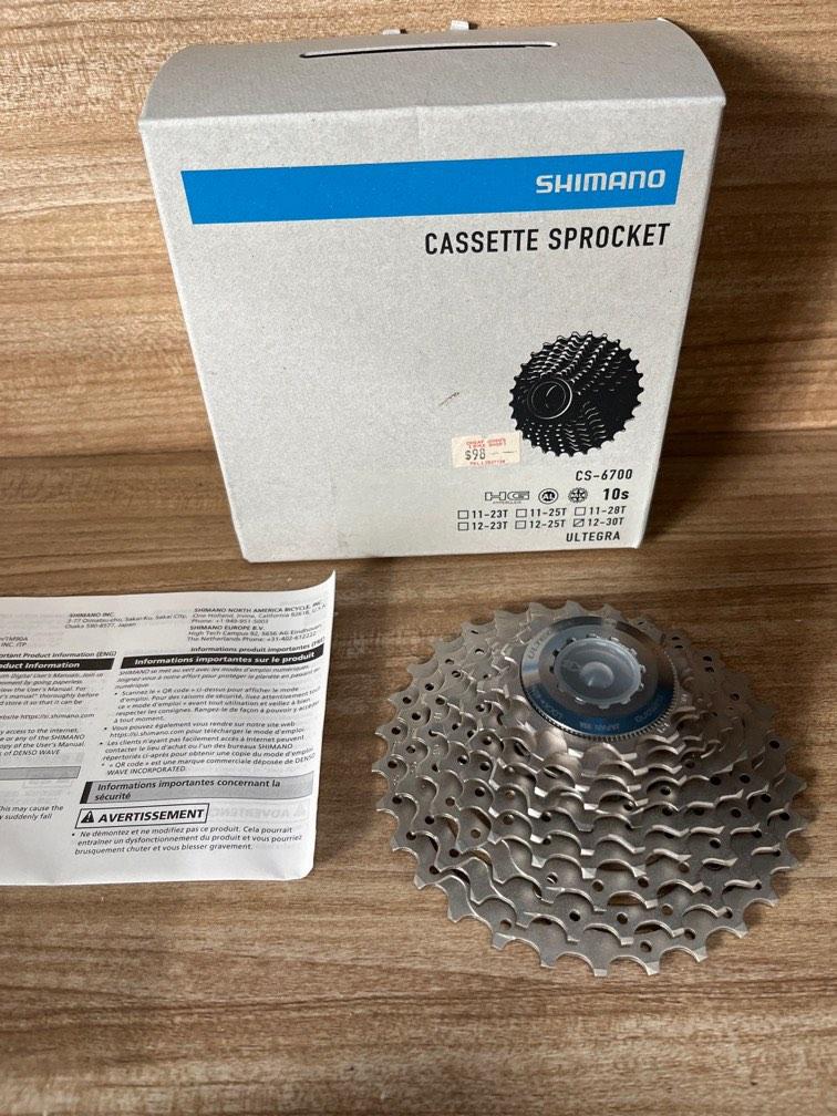 Shimano Dura-Ace CS-R9100 (11-vitesse, 12-25) - acheter sur