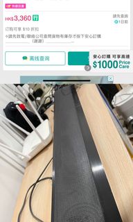 （分類：）位於 。 由 Myorick 提交（商品編號 1183858638，圖片 1）。簡介： 。
