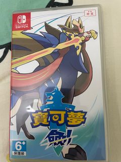 （分類：）位於 。 由 suisnow0909 提交（商品編號 1183812097，圖片 1）。簡介： 。