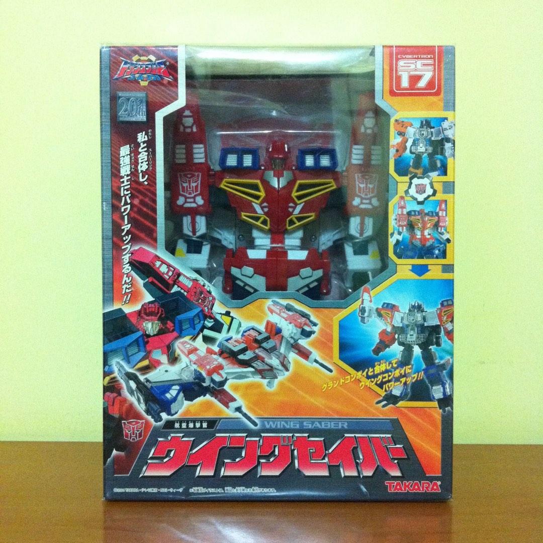 Transformer superlink SC17 wing saber and platinum edition YOTS year