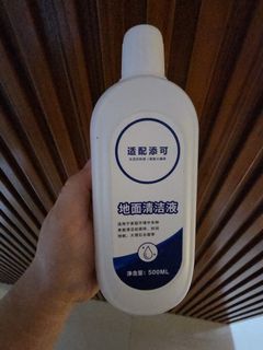 (Category: ) located in . Submitted by lehlong.lehlong (Listing ID 1183841984, Image 1). Description: .