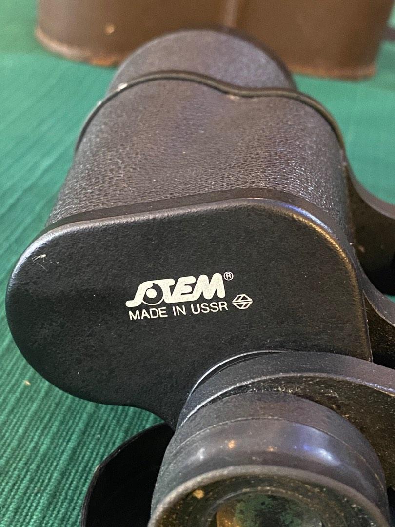 Vintage Binocular With Original Case., Hobbies & Toys, Collectibles