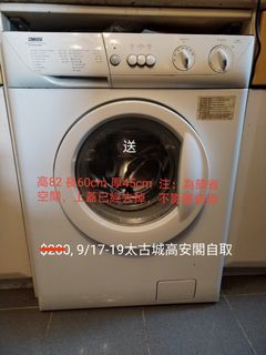 （分類：）位於 。 由 lynnlin1108 提交（商品編號 1183737504，圖片 1）。簡介： 。