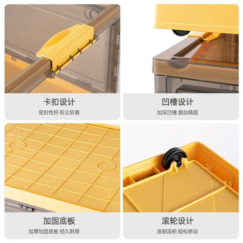 Foldering White clear large storage box/ rack/ drawer cabinet ...