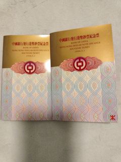 （分類：）位於 。 由 mingchan0915 提交（商品編號 1183851684，圖片 1）。簡介： 。