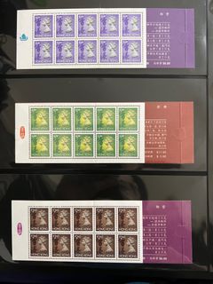 （分類：）位於 。 由 ben20202020 提交（商品編號 1183848356，圖片 1）。簡介： 。