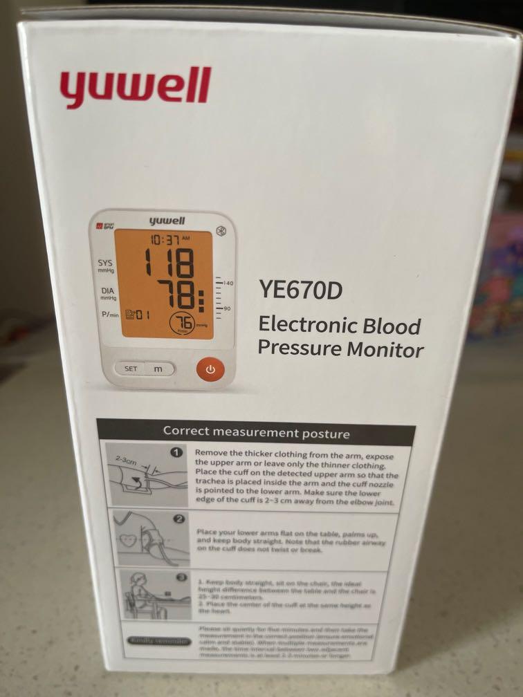 Yuwell electronic blood pressure monitor YE670D, Health & Nutrition