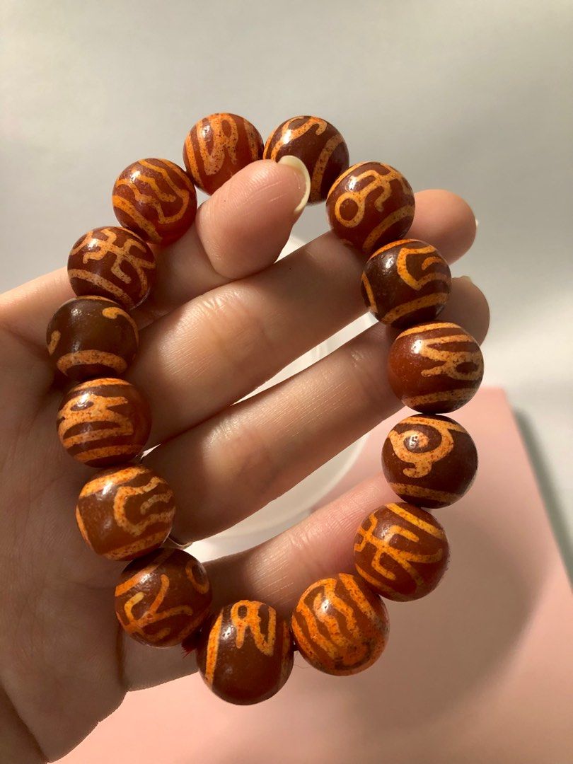 (15 beads) Combination Dzi Bracelet 牙黄钙化多宝天珠 tiger teeth Dzi fortune