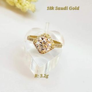 18k Saudi Gold Necklace Diamond Shaped with Stones Around