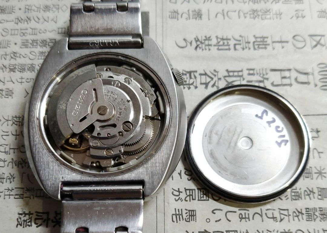 1977 Seiko 5 JDM Retro Sports 精工五号复古体育款 6319–8070 (Original JDM Bracelet) -  MOVEMENT SERVICED, Luxury, Watches on Carousell