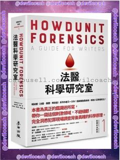 （分類：）位於 。 由 devilcoach 提交（商品編號 1206831022，圖片 1）。簡介： 。