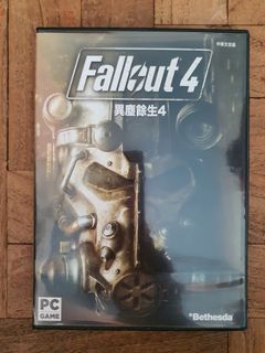 [🎉2022 Flash Sale! 🥳] Fallout 4