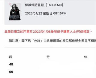 （分類：）位於 。 由 cct28 提交（商品編號 1206793617，圖片 1）。簡介： 。