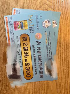 （分類：）位於 。 由 lincy_mama 提交（商品編號 1206710291，圖片 1）。簡介： 。