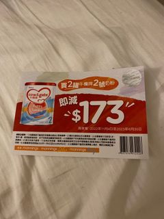 （分類：）位於 。 由 mky0309 提交（商品編號 1206861364，圖片 1）。簡介： 。