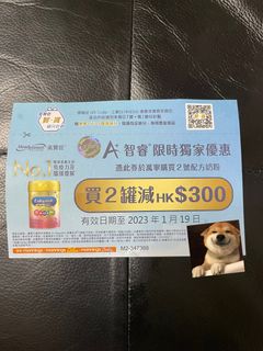 （分類：）位於 。 由 kmmmmm10 提交（商品編號 1206862016，圖片 1）。簡介： 。