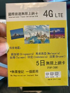 （分類：）位於 。 由 mos_tflee 提交（商品編號 1206734692，圖片 1）。簡介： 。