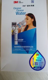（分類：）位於 。 由 vicki6yee 提交（商品編號 1206769924，圖片 1）。簡介： 。