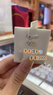 （分類：）位於 。 由 mamarket 提交（商品編號 1206739733，圖片 1）。簡介： 。
