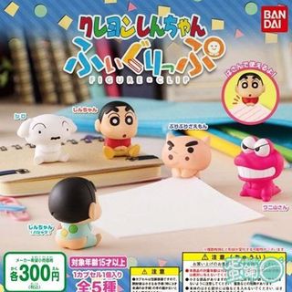 （分類：）位於 。 由 crayonjai 提交（商品編號 1206849817，圖片 1）。簡介： 。