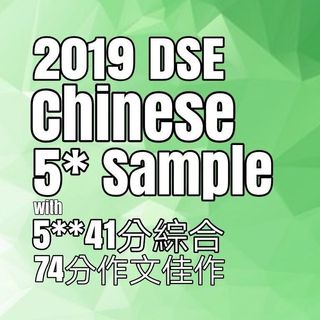 （分類：）位於 。 由 2ndchancestall 提交（商品編號 1206785109，圖片 1）。簡介： 。