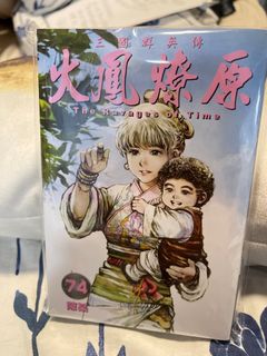 （分類：）位於 。 由 tsuru 提交（商品編號 1206896005，圖片 1）。簡介： 。