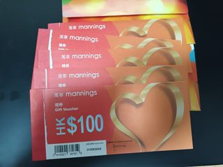 （分類：）位於 。 由 dannykay 提交（商品編號 1206814728，圖片 1）。簡介： 。