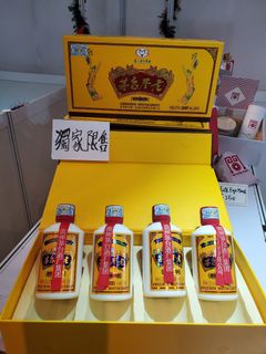 （分類：）位於 。 由 fat_lady 提交（商品編號 1206819215，圖片 1）。簡介： 。