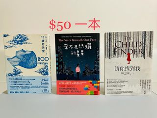 （分類：）位於 。 由 shibakathy 提交（商品編號 1206735813，圖片 1）。簡介： 。