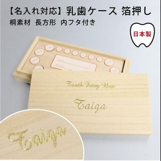 （分類：）位於 。 由 MeowMeowPlanetHK 提交（商品編號 1206739364，圖片 1）。簡介： 。