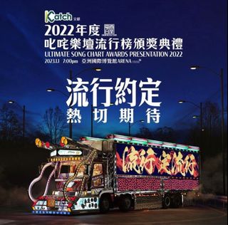 （分類：）位於 。 由 everythingsuck 提交（商品編號 1206763008，圖片 1）。簡介： 。