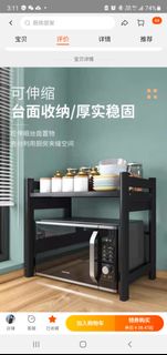 （分類：）位於 。 由 masterlovely 提交（商品編號 1206763905，圖片 1）。簡介： 。