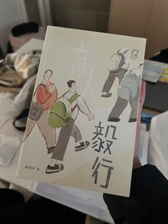 （分類：）位於 。 由 maimaimaimaimaimaimaimaii 提交（商品編號 1206774428，圖片 1）。簡介： 。