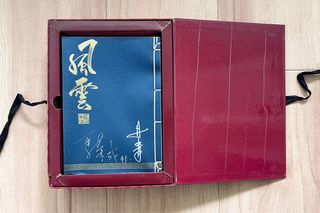 （分類：）位於 。 由 hyde12345 提交（商品編號 1206778865，圖片 1）。簡介： 。