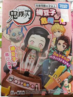 （分類：）位於 。 由 cloud2122 提交（商品編號 1206779121，圖片 1）。簡介： 。
