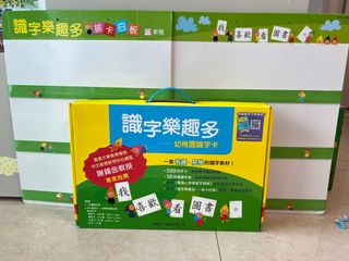 （分類：）位於 。 由 kol919 提交（商品編號 1206793867，圖片 1）。簡介： 。