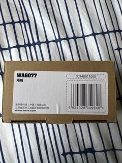 （分類：）位於 。 由 a125611087 提交（商品編號 1206799055，圖片 1）。簡介： 。