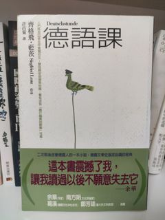 （分類：）位於 。 由 soyabean2020 提交（商品編號 1206807420，圖片 1）。簡介： 。