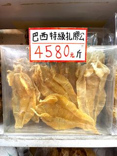 （分類：）位於 。 由 castle1234 提交（商品編號 1206823105，圖片 1）。簡介： 。