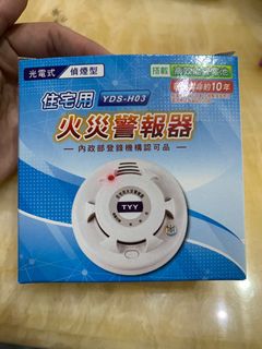 由 cat84060413 (刊登 ID 1206823742，圖片 1) 提交，位於 的 (類別：)，說明：。